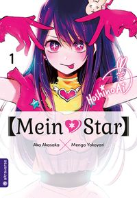 Mein*Star 01