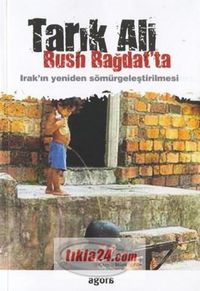 Produktbild: Bush Bagdatta