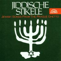 Produktbild: Jiddische Stikele