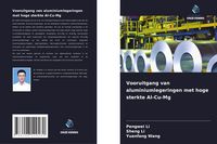Produktbild: Vooruitgang van aluminiumlegeringen met hoge sterkte Al-Cu-Mg