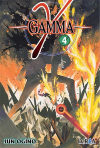 Produktbild: Gamma