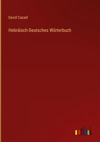Produktbild: Hebr&auml;isch-Deutsches W&ouml;rterbuch