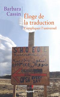 Produktbild: Eloge de la traduction