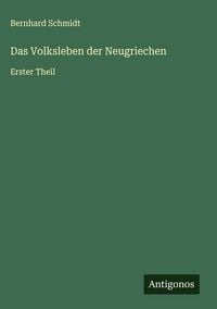 Produktbild: Das Volksleben der Neugriechen
