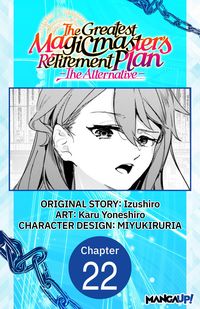 Produktbild: The Greatest Magicmaster's Retirement Plan - The Alternative - #022
