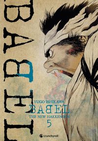 Produktbild: Babel : the new hakkenden. Tome 5