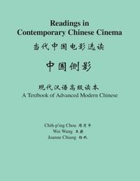 Produktbild: Readings in Contemporary Chinese Cinema