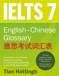 Produktbild: IELTS-7-Glossary