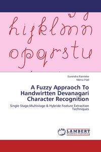 Produktbild: A Fuzzy Appraoch To Handwirtten Devanagari Character Recognition