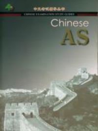 Produktbild: Bin, Y: Chinese AS: Chinese Examination Guide