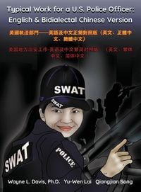 Produktbild: Typical Work for a U.S. Police Officer