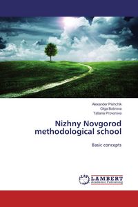 Produktbild: Nizhny Novgorod methodological school
