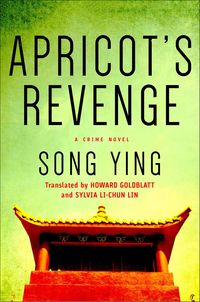 Produktbild: Apricot's Revenge
