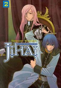 Produktbild: Jihai, Volume 2