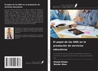 Produktbild: El papel de las ONG en la prestaci&oacute;n de servicios educativos