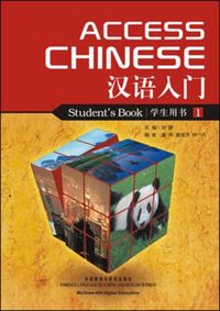 Produktbild: Access Chinese, Student Book 2