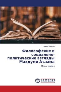 Produktbild: Filosofskie i social'no-politicheskie wzglqdy Mahdumi A#zama