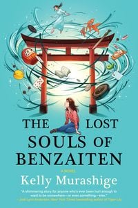 Produktbild: The Lost Souls of Benzaiten