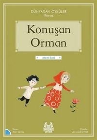 Produktbild: Konusan Orman