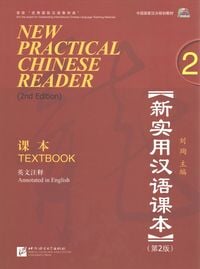 Produktbild: Liu, X: New Practical Chinese Reader 2, Textbook (2. Edition