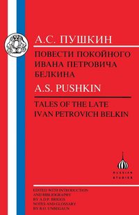 Produktbild: Pushkin