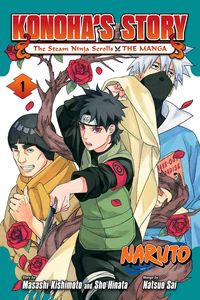 Produktbild: Naruto