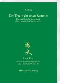 Produktbild: Der Traum der roten Kammer