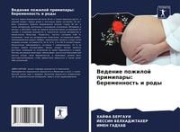 Produktbild: Vedenie pozhiloj primipary: beremennost' i rody