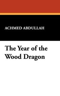 Produktbild: The Year of the Wood Dragon