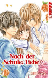 Produktbild: Nach der Schule: Liebe 04