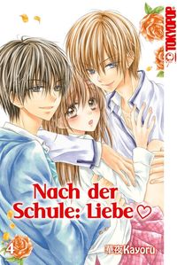 Produktbild: Nach der Schule: Liebe 04