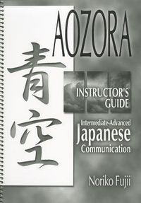 Produktbild: Aozora: Instructor's Guide