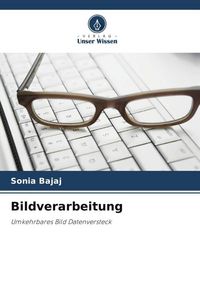Produktbild: Bildverarbeitung