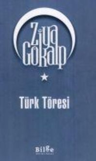 Produktbild: T&uuml;rk T&ouml;resi