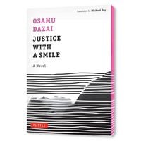 Produktbild: Justice with a Smile