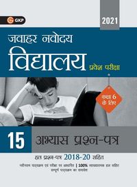 Produktbild: Jawahar Navodaya Vidyalaya 2021 - Class 6 15 Practice Papers Hindi