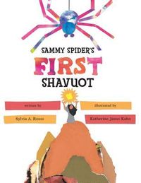 Produktbild: Sammy Spider's First Shavuot