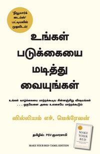 Produktbild: Make Your Bed (Tamil)
