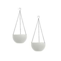 Produktbild: HTI-Living Blumenampel Nessa, Korb, wei&szlig;, 2er Set Blumenampel Nessa, Korb, wei&szlig;, 2er Set