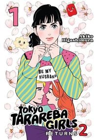 Produktbild: Tokyo Tarareba Girls Returns 2 1