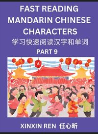 Produktbild: Reading Simplified Chinese Characters for Kids (Part 9) - Learn to Recognize Simplified Mandarin Chinese Characters by Solving Characters Activities, HSK All Levels, Suitable for Young, Adults, Teens, Easy lessons to Fast Learn Mandarin Chinese Language,