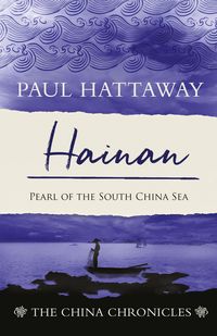 Produktbild: Hainan