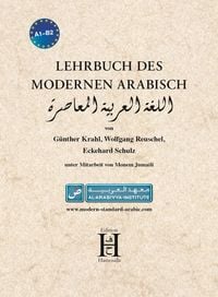 Produktbild: Lehrbuch des modernen Arabisch