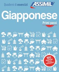Produktbild: Garnier, C: Giapponese. Quaderno di esercizi. Primi passi