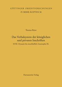 Bild vom Artikel Das Verbalsystem der königlichen und privaten Inschriften vom Autor Thomas Ritter