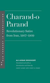 Produktbild: Charand-O Parand