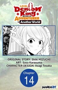 Produktbild: Level 0 Demon King Becomes an Adventurer in Another World #014