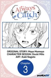 Produktbild: Always a Catch #003