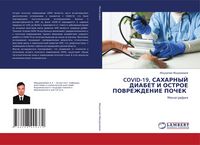 Produktbild: Covid-19, Saharnyj Diabet I Ostroe Povrezhdenie Pochek