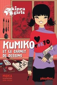 Produktbild: Kinra Girls - Kumiko - T0